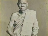 龙婆晴/清 西瓦里(Luang Phor Chaeng )简介