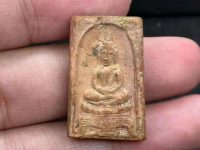 龙婆多2468一期崇迪