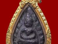 佛历2500年,阿赞班瓦,莲祝花福佛祖