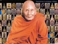 瓦考奥阿赞南事迹介绍