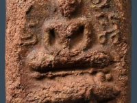 龙婆班2460神兽崇迪箭猪