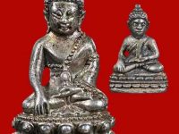 龙婆添本庙,瓦拉罕莱,药师佛,佛历2533