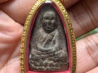 2497年，第‮期一‬龙婆托佛牌