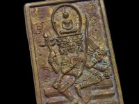 瓦萨该龙婆doo,2522四面神