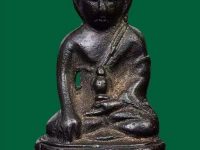 2528年药师佛,九宝材铜质