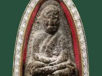 阿赞添2497龙婆托