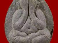 香灰版本珍宝二