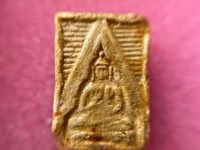 龙婆术,2493一期白揽佛