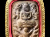 龙婆班神兽崇迪鹰神